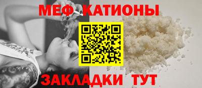 круглые Комсомольск-на-Амуре