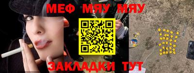 Альфа ПВП Коммунар