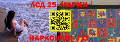 Альфа ПВП Коммунар