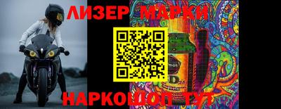 Альфа ПВП Коммунар
