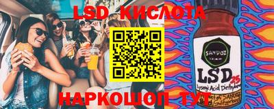 Альфа ПВП Коммунар