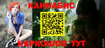 круглые Комсомольск-на-Амуре