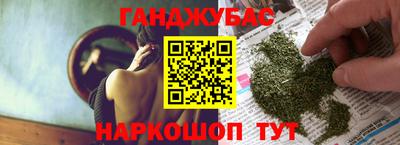 Альфа ПВП Коммунар
