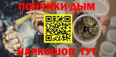 круглые Комсомольск-на-Амуре