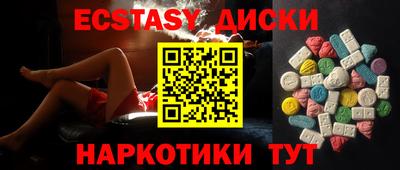Альфа ПВП Коммунар