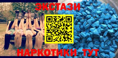 Альфа ПВП Коммунар