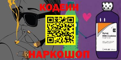 Альфа ПВП Коммунар