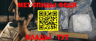круглые Комсомольск-на-Амуре