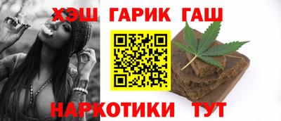 круглые Комсомольск-на-Амуре