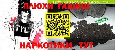 Альфа ПВП Коммунар