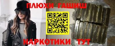 круглые Комсомольск-на-Амуре