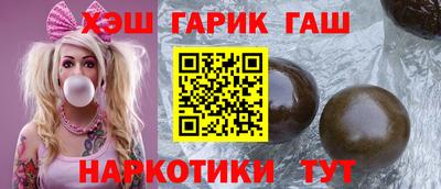 Альфа ПВП Коммунар