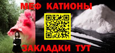 синтетический гашиш Конаково