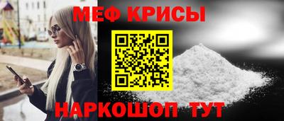 Альфа ПВП Коммунар